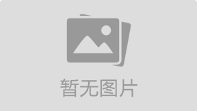異步模切組合線2條，最大規格400*400，，尋求有模切訂單的同行加入，均可模切代加工，手機,電腦,安防,醫療,新能源，電子輔料，模切加工設計生產15年 <BR> 歡迎有識之士,業務合作,訂單入股,13360665610非誠勿擾！