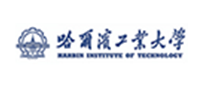 哈爾濱工業大學